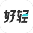 云麦体脂秤app(改名为好轻app)